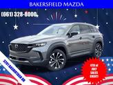 Photo of 2025 Machine Gray Metallic Mazda CX-50 Hybrid