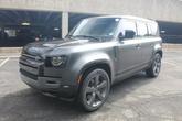 Photo of 2024 Carpathian Grey Premium Metallic Land Rover Defender