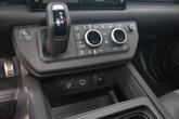 Thumbnail of 2024 Carpathian Grey Premium Metallic Land Rover Defender