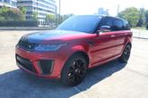 Photo of 2020 Firenze Red Metallic Land Rover Range Rover Sport