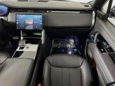 Thumbnail of 2024 Fuji White Land Rover Range Rover