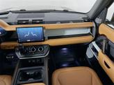 Thumbnail of 2024 Sedona Red Land Rover Defender