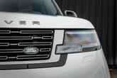 Thumbnail of 2025 Ostuni Pearl White Land Rover Range Rover