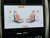 Thumbnail of 2024 Santorini Black Land Rover Discovery