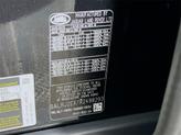 Thumbnail of 2024 Santorini Black Land Rover Discovery