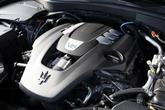 Thumbnail of 2022 Grigio Maratea Metallic Maserati Levante