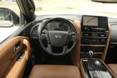Thumbnail of 2024 Champagne Quartz INFINITI QX80