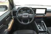 Thumbnail of 2025 Sterling GMC Canyon