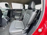 Thumbnail of 2021 Aurora Red Metallic Volkswagen Atlas