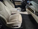 Thumbnail of 2021 Arctic Gray Metallic BMW X5
