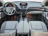 Thumbnail of 2012 Silver/Gray Acura MDX