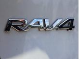 Thumbnail of 2019 Blizzard Pearl Toyota RAV4 Hybrid