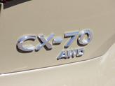 Thumbnail of 2025 Zircon Sand Metallic Mazda CX-70