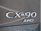 Thumbnail of 2025 Machine Gray Metallic Mazda CX-90