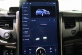 Thumbnail of 2023 Star White Metallic Tri-Coat Ford Expedition Max