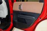Thumbnail of 2025 Chili Red II MINI Countryman