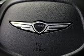 Thumbnail of 2024 Uyuni White Genesis G70
