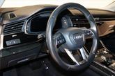 Thumbnail of 2020 Night Black Audi Q7