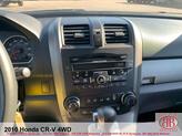 Thumbnail of 2010 Gray Honda CR-V
