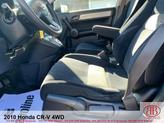 Thumbnail of 2010 Gray Honda CR-V
