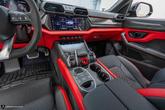Thumbnail of 2025 Nero Nemesis Matt Lamborghini Urus