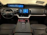 Thumbnail of 2025 White Metallic Ford Expedition