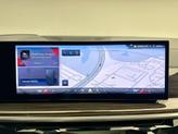 Thumbnail of 2025 Tanzanite Blue II Metallic BMW X7