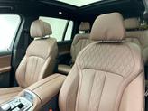 Thumbnail of 2025 Tanzanite Blue II Metallic BMW X7
