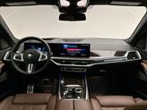 Thumbnail of 2025 Tanzanite Blue II Metallic BMW X7