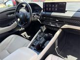Thumbnail of 2024 Red Metallic Honda Accord Hybrid