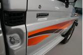 Thumbnail of 1994 Silver Toyota Land Cruiser