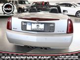 Thumbnail of 2006 Light Platinum Cadillac XLR
