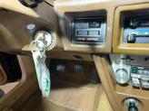 Thumbnail of 1980 Black Datsun 280ZX