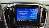 Thumbnail of 2023 Sterling Gray Metallic Chevrolet Traverse