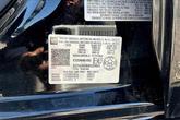 Thumbnail of 2024 Onyx Black GMC Sierra 1500