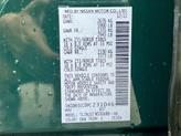 Thumbnail of 2023 2 Tone Green / Black Roof Nissan Pathfinder