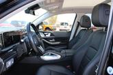 Thumbnail of 2023 White Mercedes-Benz GLS 450