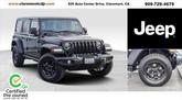 Photo of 2023 Black Clearcoat Jeep Wrangler 4xe