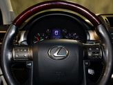 Thumbnail of 2017 Starfire Pearl Lexus GX 460