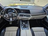 Thumbnail of 2019 Arctic Gray Metallic BMW X7