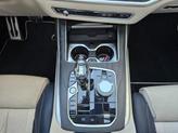 Thumbnail of 2019 Arctic Gray Metallic BMW X7