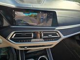 Thumbnail of 2019 Arctic Gray Metallic BMW X7