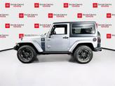 Thumbnail of 2018 Billet Silver Metallic Clearcoat Jeep Wrangler JK