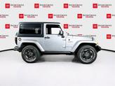 Thumbnail of 2018 Billet Silver Metallic Clearcoat Jeep Wrangler JK
