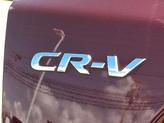 Thumbnail of 2018 Basque Red Pearl II Honda CR-V