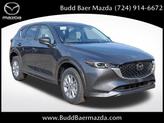 Photo of 2025 Machine Gray Metallic Mazda CX-5