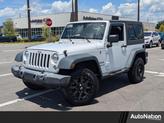 Photo of 2016 Bright White Clearcoat Jeep Wrangler