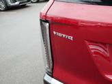 Thumbnail of 2026 Radiant Red Tintcoat Cadillac VISTIQ