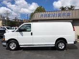 Thumbnail of 2023 White Chevrolet Express 2500