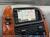 Thumbnail of 2007 Arctic Frost Pearl Toyota Sienna